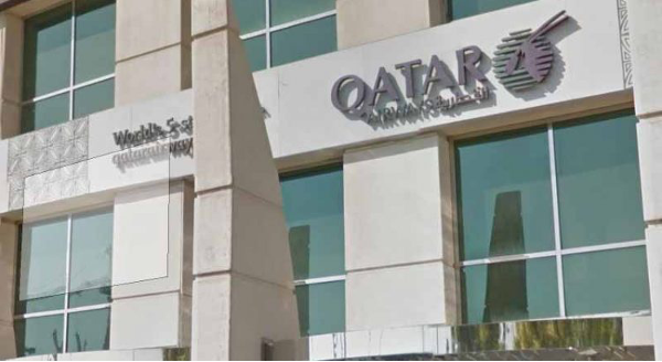 Qatar Airways Offices – Cargo offices area – Beirut